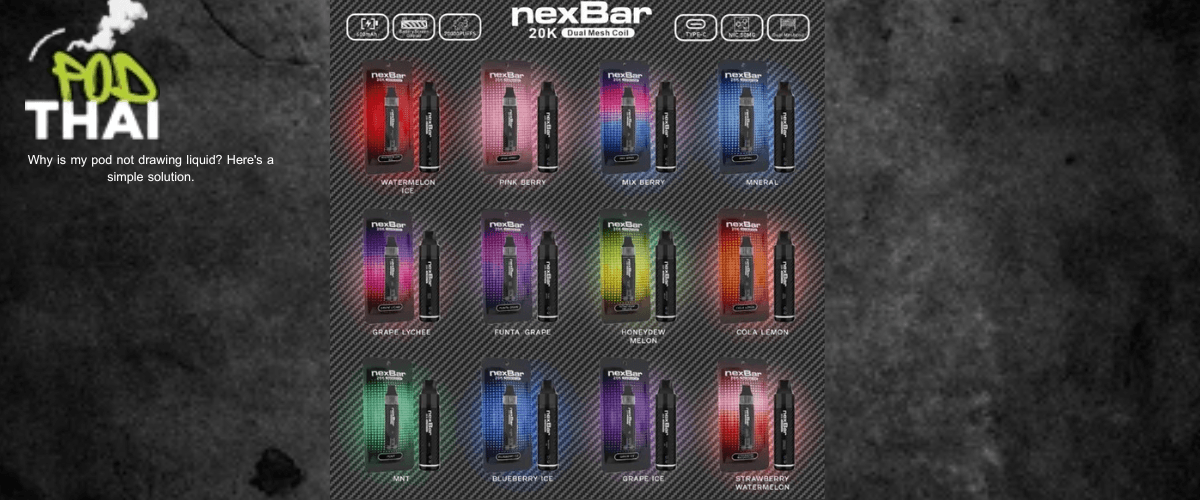 พอตดูดไม่ขึ้น เกิดจากอะไร วิธีแก้ปัญหาง่ายๆ