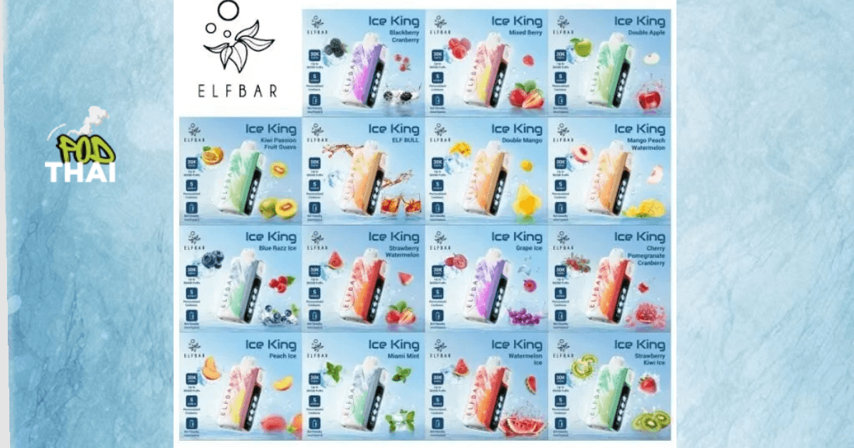 น้ำยาพอตยอดนิยม กลิ่นไหนขายดีที่สุดในปี 2026